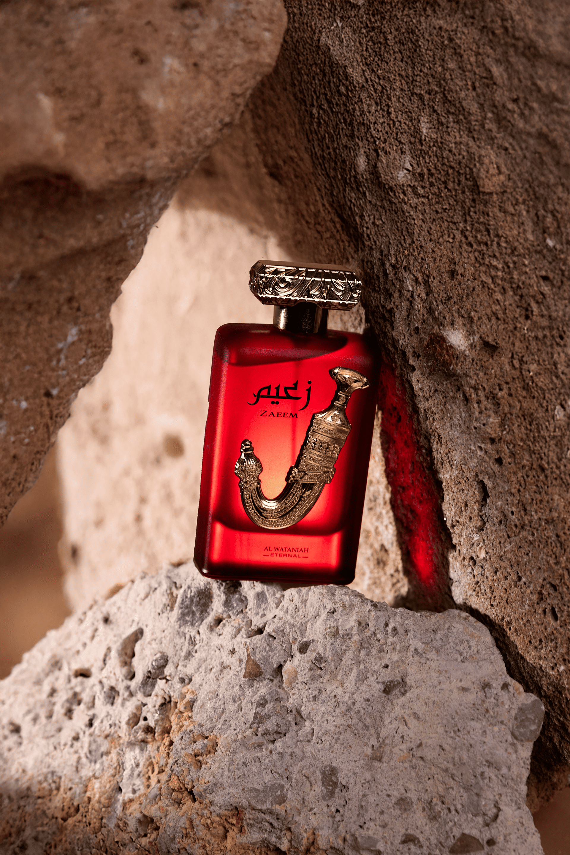 Perfumes arabes hombre