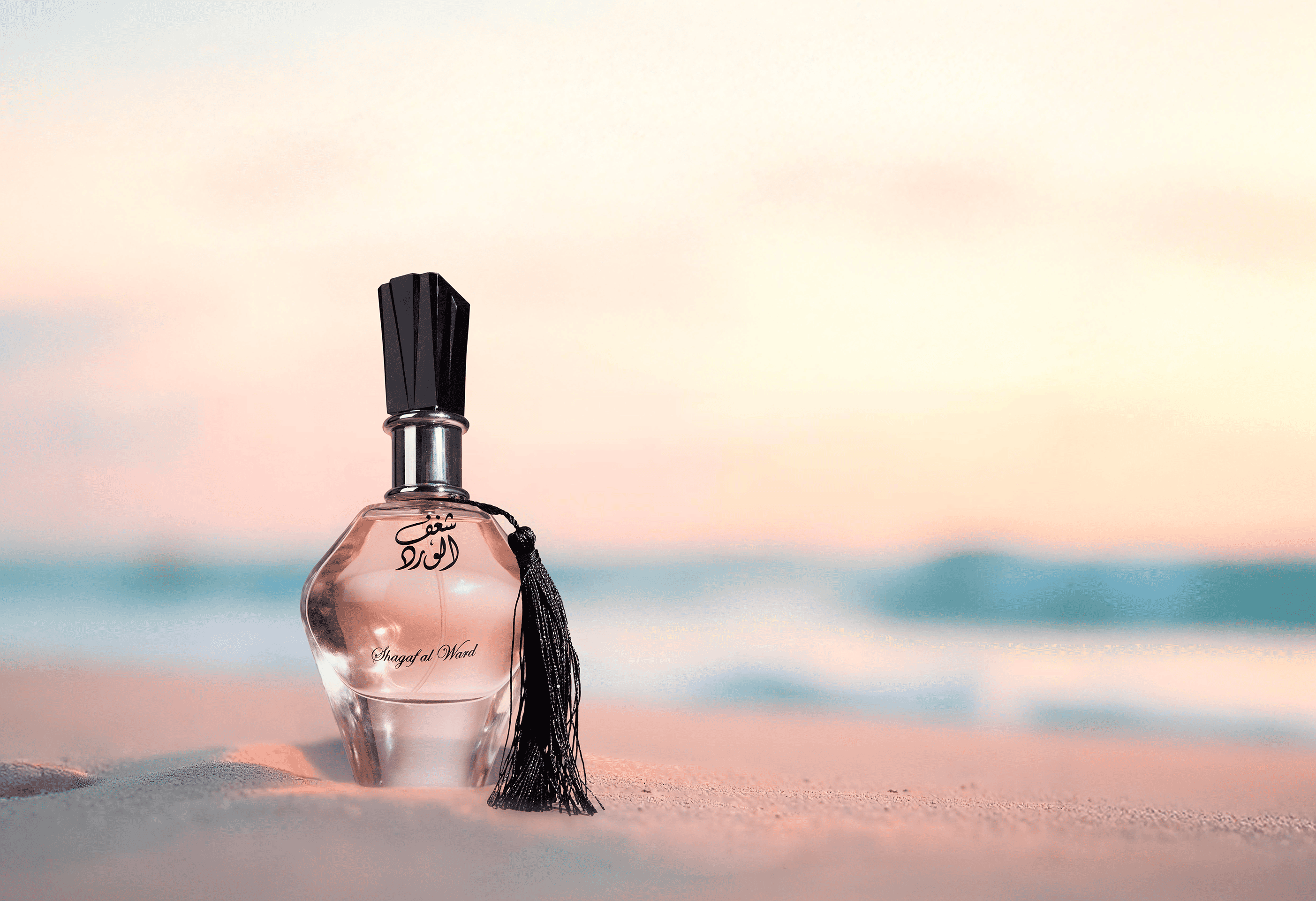 perfumes al wataniah