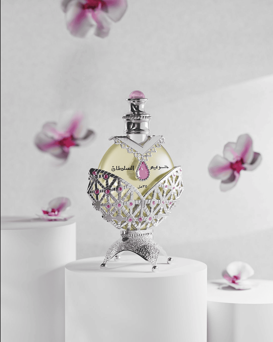 Mejores perfumes árabes